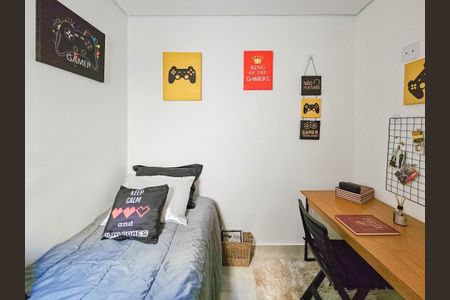 Apartamento à venda com 2 quartos, 47m² em Santa Maria, São Caetano do Sul