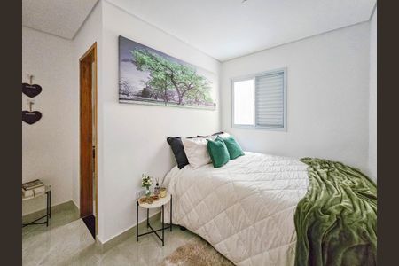 Apartamento à venda com 2 quartos, 47m² em Santa Maria, São Caetano do Sul