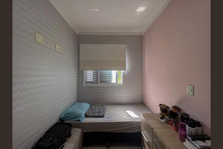 Apartamento à venda com 2 quartos, 40m² em Vila Lutécia, Santo André
