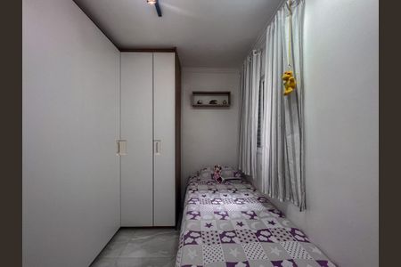 Apartamento à venda com 2 quartos, 146m² em Vila Valparaíso, Santo André