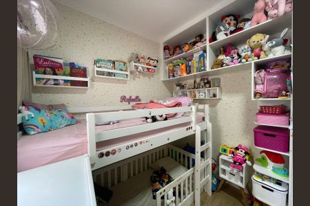 Apartamento à venda com 144m², 2 quartos e 2 vagas