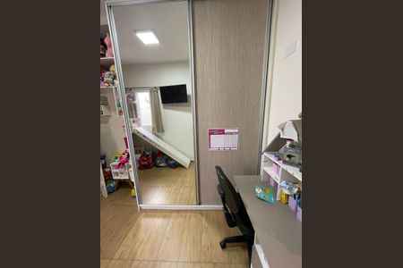 Apartamento à venda com 144m², 2 quartos e 2 vagas