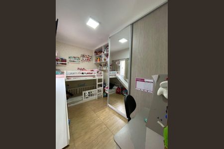 Apartamento à venda com 144m², 2 quartos e 2 vagas