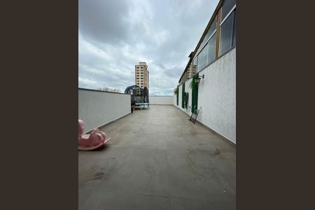 Apartamento à venda com 144m², 2 quartos e 2 vagas