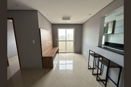 Apartamento à venda com 2 quartos, 50m² em Vila Floresta, Santo André