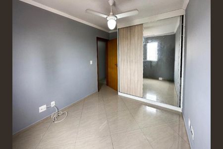 Apartamento à venda com 2 quartos, 50m² em Vila Floresta, Santo André