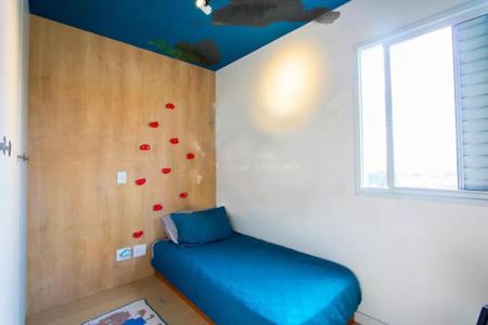 Apartamento à venda com 2 quartos, 60m² em Casa Branca, Santo André