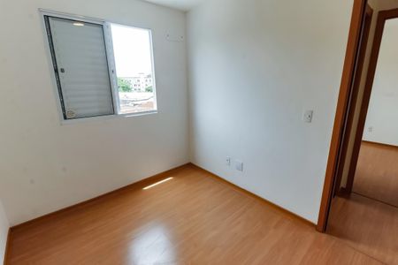 Apartamento à venda com 41m², 2 quartos e sem vagaQuarto 1