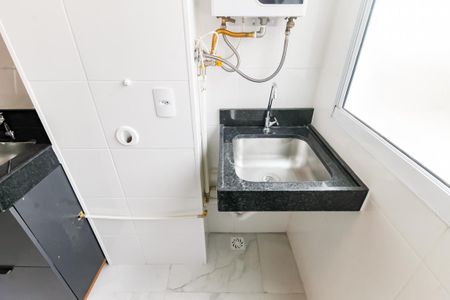 Apartamento à venda com 41m², 2 quartos e sem vagaDetalhe da area de serviço