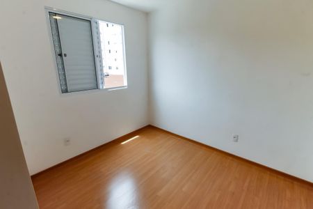 Apartamento à venda com 41m², 2 quartos e sem vagaQuarto 2