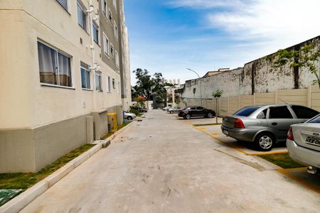 Apartamento à venda com 41m², 2 quartos e sem vaga Apartamento à venda com 41m², 2 quartos e sem vagaEstacionamento