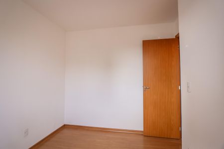 Apartamento à venda com 41m², 2 quartos e sem vaga Apartamento à venda com 41m², 2 quartos e sem vagaQuarto 2