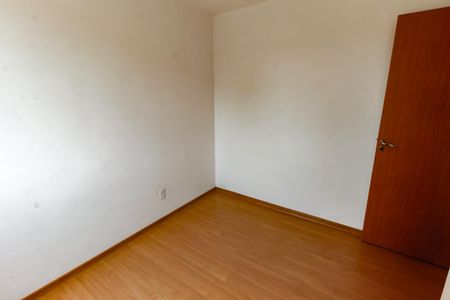 Apartamento à venda com 41m², 2 quartos e sem vagaQuarto 2