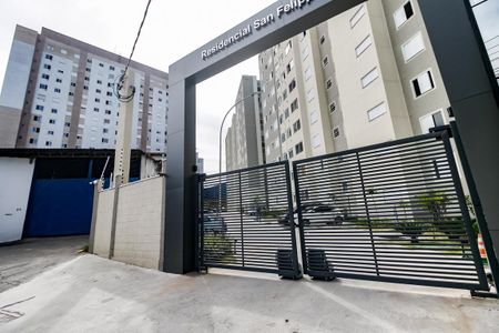 Apartamento à venda com 41m², 2 quartos e sem vaga Apartamento à venda com 41m², 2 quartos e sem vagaFachada do Prédio