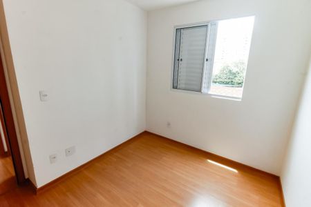 Apartamento à venda com 41m², 2 quartos e sem vagaQuarto 2