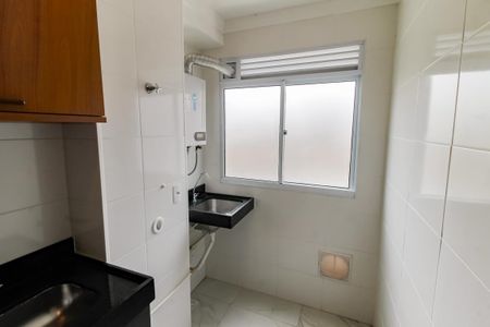 Apartamento à venda com 41m², 2 quartos e sem vagaÁrea de Serviço