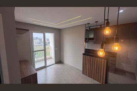Sala de apartamento para alugar com 2 quartos, 43m² em Jardim Ipaussurama, Campinas
