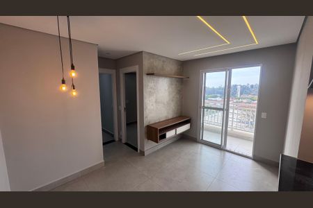 Sala de apartamento para alugar com 2 quartos, 43m² em Jardim Ipaussurama, Campinas
