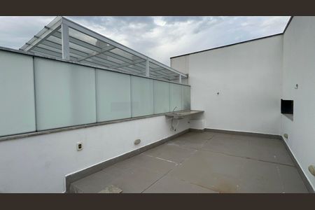 Apartamento à venda com 97m², 2 quartos e 2 vagas Apartamento à venda com 97m², 2 quartos e 2 vagasÁrea de Serviço