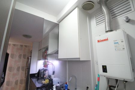 Apartamento à venda com 70m², 2 quartos e 1 vagaÁrea de serviço