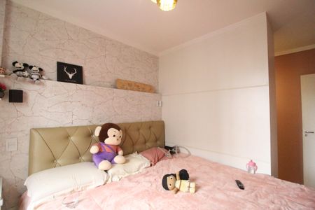 Apartamento à venda com 70m², 2 quartos e 1 vagaSuíte