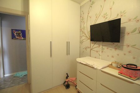 Apartamento à venda com 70m², 2 quartos e 1 vagaQuarto