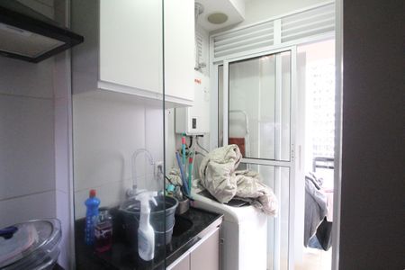 Apartamento à venda com 70m², 2 quartos e 1 vagaÁrea de serviço