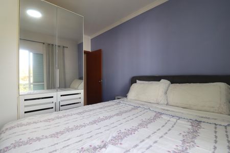 Apartamento à venda com 160m², 3 quartos e 2 vagasSuíte
