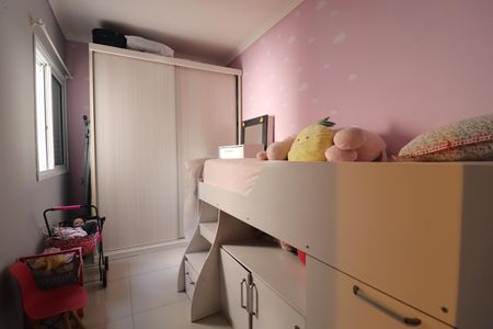 Apartamento à venda com 160m², 3 quartos e 2 vagasQuarto 1