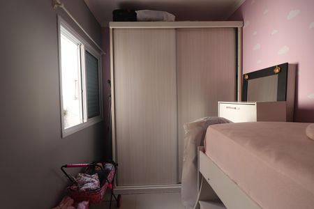 Apartamento à venda com 160m², 3 quartos e 2 vagasQuarto 1