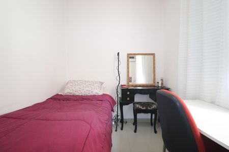 Apartamento à venda com 160m², 3 quartos e 2 vagasQuarto 2