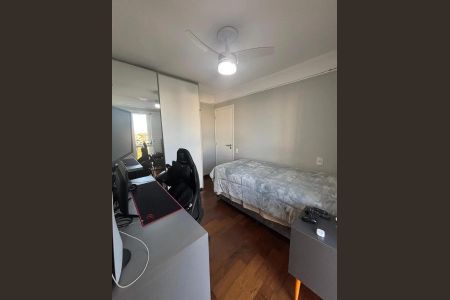 Apartamento à venda com 135m², 3 quartos e 3 vagas