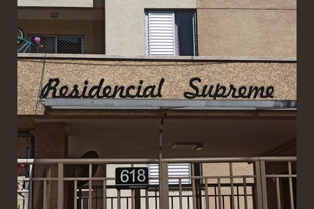 Apartamento à venda com 47m², 2 quartos e 1 vagaÁrea comum