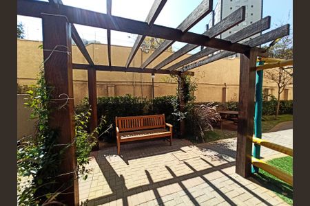 Apartamento à venda com 47m², 2 quartos e 1 vagaÁrea comum