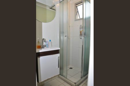 Apartamento à venda com 47m², 2 quartos e 1 vagaBanheiro