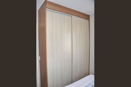 Apartamento à venda com 47m², 2 quartos e 1 vagaQuarto 1