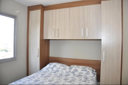 Apartamento à venda com 47m², 2 quartos e 1 vagaQuarto 1