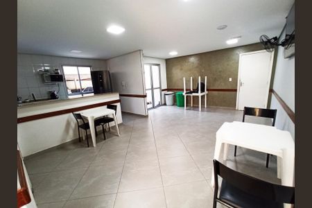 Apartamento à venda com 47m², 2 quartos e 1 vagaÁrea comum