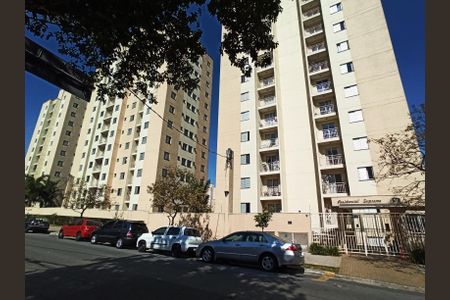 Apartamento à venda com 47m², 2 quartos e 1 vagaFachada