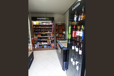 Apartamento à venda com 47m², 2 quartos e 1 vagaÁrea comum