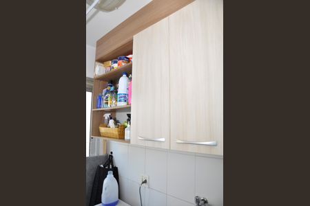 Apartamento à venda com 47m², 2 quartos e 1 vagaÁrea de Serviço