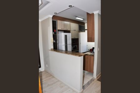 Apartamento à venda com 47m², 2 quartos e 1 vagaCozinha