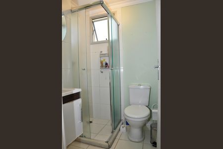 Apartamento à venda com 47m², 2 quartos e 1 vagaBanheiro