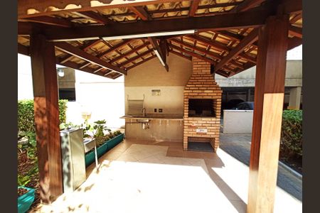 Apartamento à venda com 47m², 2 quartos e 1 vagaÁrea comum