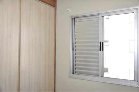 Apartamento à venda com 47m², 2 quartos e 1 vagaQuarto 1