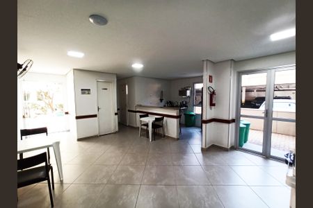 Apartamento à venda com 47m², 2 quartos e 1 vagaÁrea comum