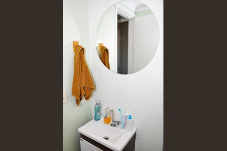 Apartamento à venda com 47m², 2 quartos e 1 vagaBanheiro