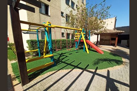 Apartamento à venda com 47m², 2 quartos e 1 vagaÁrea comum