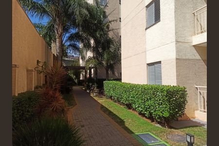 Apartamento à venda com 47m², 2 quartos e 1 vagaÁrea comum