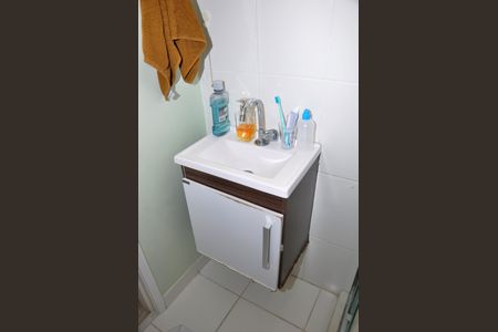 Apartamento à venda com 47m², 2 quartos e 1 vagaBanheiro